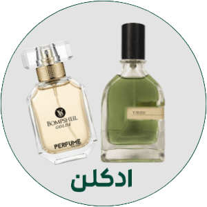 عطر و ادکلن